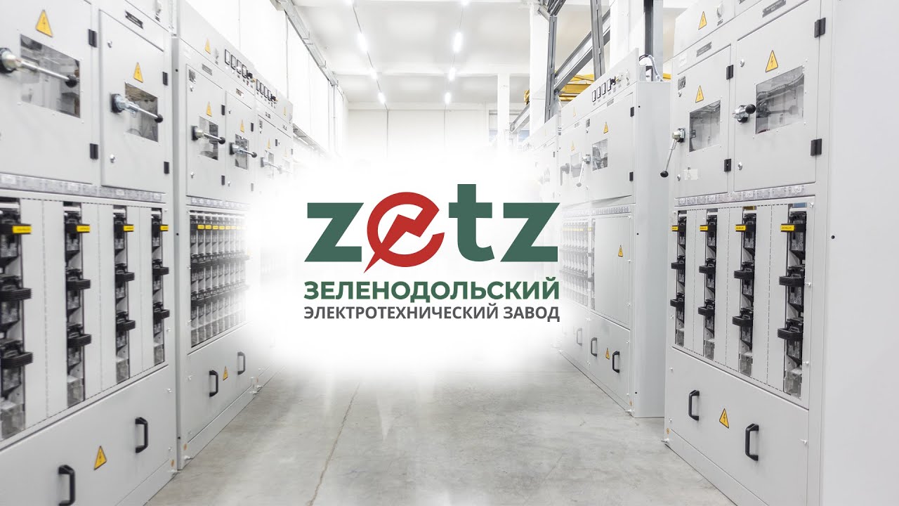 Производитель быстрых зарядных станций Non-Stop Power (NSP) ООО «ЗЭТЗ» 2021 год